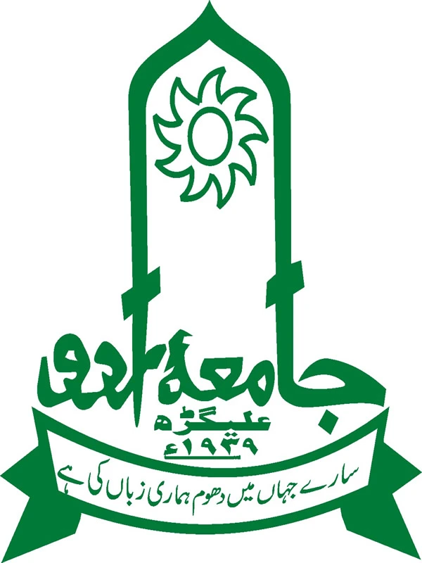 Certificate Attestation Services